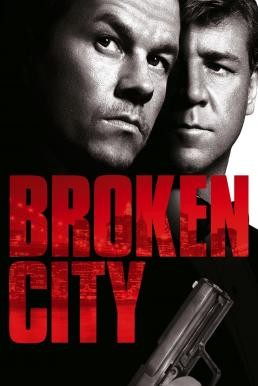 ดูหนังออนไลน์ฟรี Broken City เมืองคนล้มยักษ์ (2013)