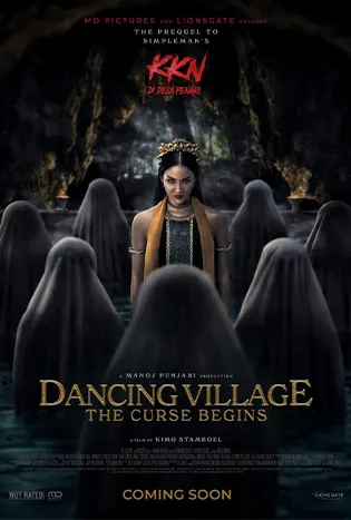 ดูหนังออนไลน์ฟรี Dancing Village: The Curse Begins (2024)