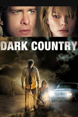 ดูหนังออนไลน์ฟรี Dark Country เมืองแปลก คนนรกเดือด (2009)