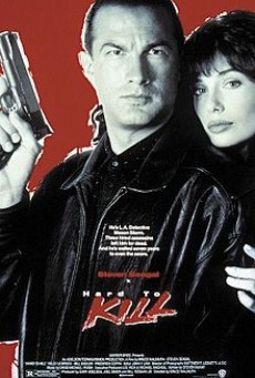 ดูหนังออนไลน์ฟรี Hard to Kill ฟอกแค้นจากนรก (1990) บรรยายไทย