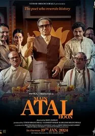 ดูหนังออนไลน์ฟรี Main Atal Hoon (2024)