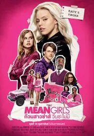 ดูหนังออนไลน์ฟรี Mean Girls (2024) ก๊วนสาวซ่าส์ วีนซะไม่มี