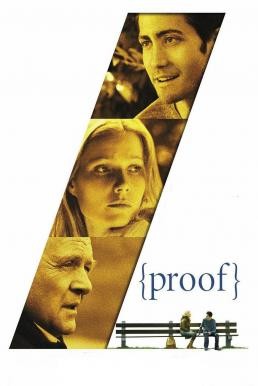 ดูหนังออนไลน์ฟรี Proof พิสูจน์รัก (2005)