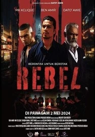 ดูหนังออนไลน์ฟรี Rebel (2024) ขบถ