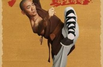 Rising Shaolin: The Protector แก็งค์ม่วนป่วนเสี้ยวเล่งยี้ (2021)