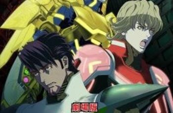 Tiger & Bunny: The Rising (2014) บรรยายไทย